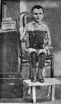 Паницкий в пятилетнем возрасте